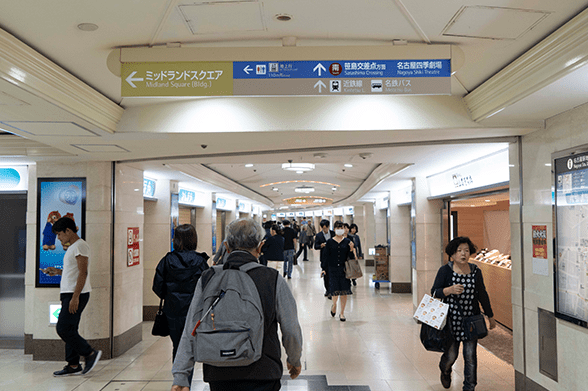 名駅錦通院までのアクセス方法