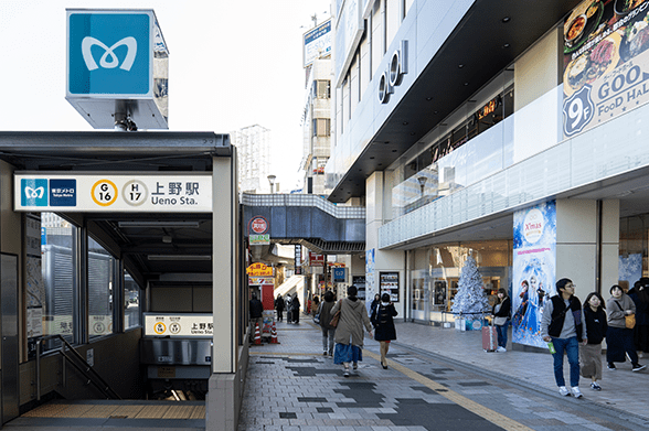 上野院までのアクセス方法